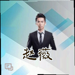 赵薇